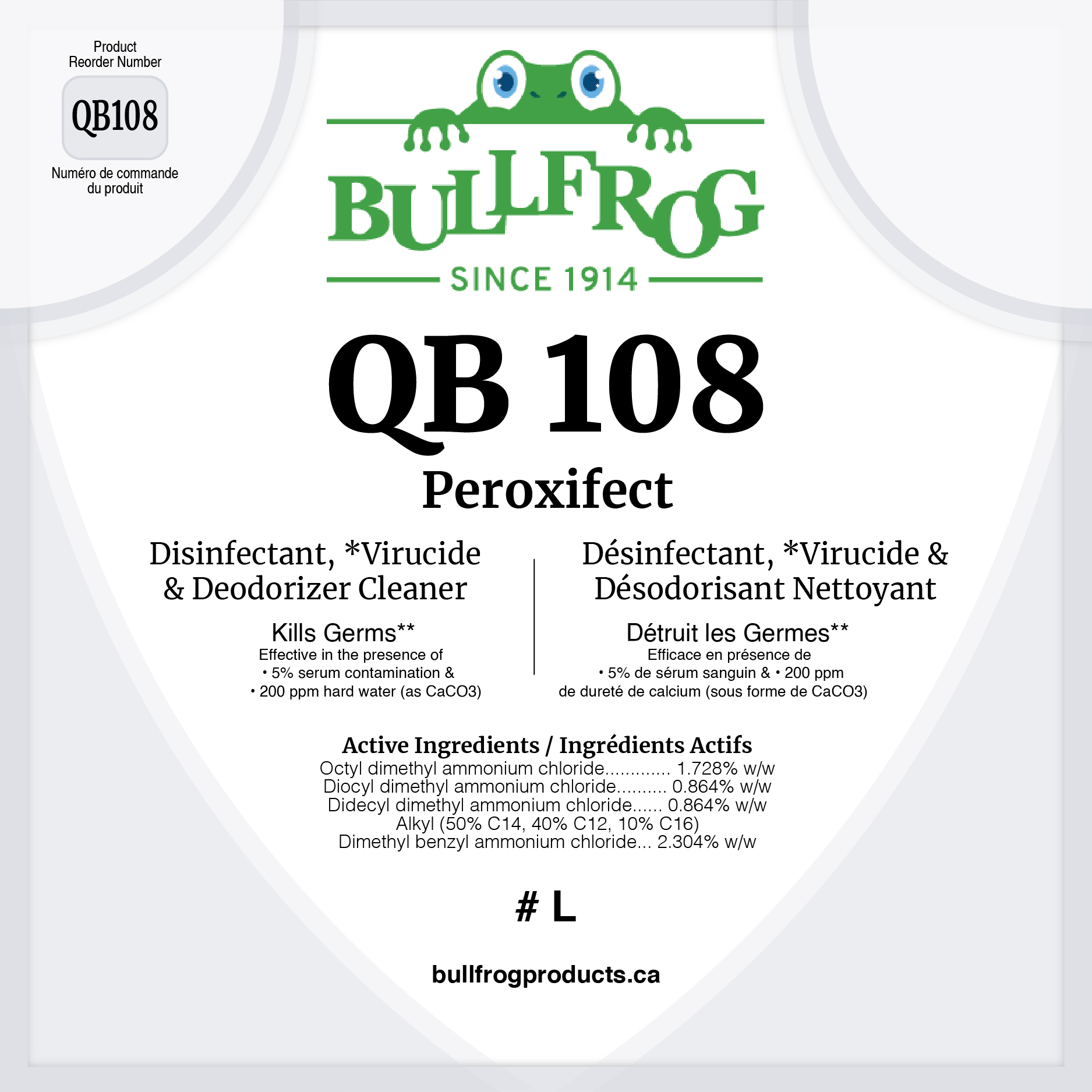QB 108 front label image